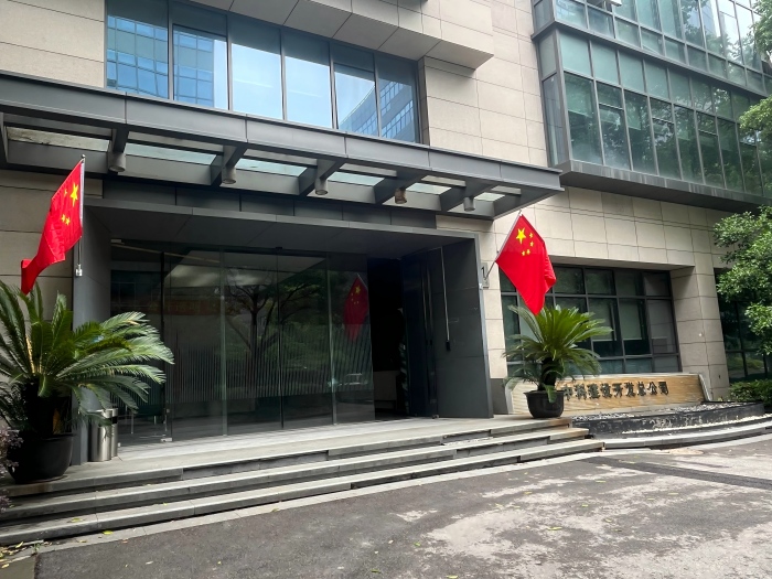 门头(2).jpg
